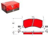 фото thumb №1, Trw тормозные колодки тормозные suzuki перед baleno