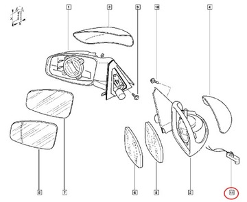 фото thumb №3, Датчик температуры внешней citroen ds3 c8 c6