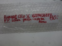 фото thumb №3, Молдинг решетка правая renault clio v 5 620742458r czarna