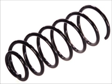 фото thumb №2, Kayaba rc1703 пружина підвішування