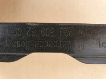 фото thumb №4, Mercedes s класс впуск воздуха a2235006200