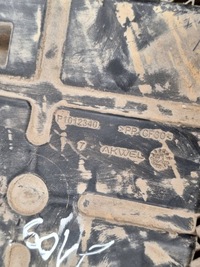 фото thumb №13, Блок керування adblue citroen c3 aircross p1012340