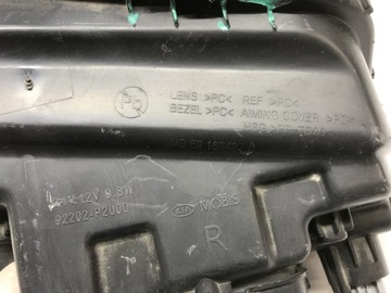 фото thumb №12, Галоген правые led kia sorento 4 iv 2020-2022 92202-p2000