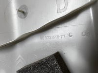 фото thumb №6, Защита стойка c правая peugeot 508 i rxh hybrid4