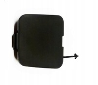 фото thumb №1, Citroen c1 09- перед заглушка фаркоп буксировочный