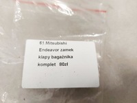 фото thumb №9, Endeavor замок крышки багажника задняя задний комплект