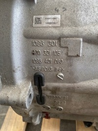 фото thumb №6, Porsche panamera 3.6 v6 970 lift коробка передач передач