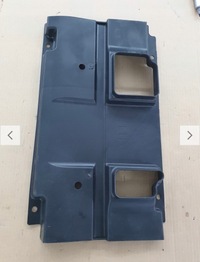 фото thumb №4, Защита пол range velar hk83-130b14 aa ba