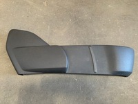 фото thumb №1, Citroen c4 picasso ii защита сиденье правого