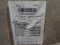 фото thumb №5, Vw tiguan обивка дверь 5n0853426zvg