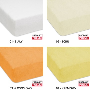 ФИОЛЕТОВЫЙ ОДНОЦВЕТНЫЙ ЛИСТ - 180x200 см