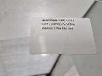 фото thumb №11, Nissan juke f15 i 1 рестайлинг зеркало дверь правая 5 pin eav
