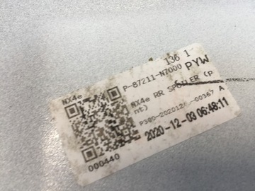 фото thumb №9, Hyundai tucson iv 4 2021 спойлер кришки зад спойлер