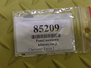 фото thumb №9, Chevrolet epica ii панель воздуховод кондиционера 96637897