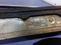 фото thumb №9, Peugeot 508 i kombi рейлінги дахові хром