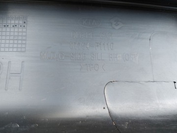 фото thumb №12, Kia sportage 4 iv 15- планка пороговая порог правые накладка