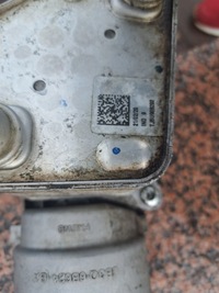 фото thumb №4, Ford ranger raptor r20 радіатор оливи jb3q6b624ba