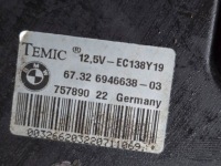 Вентилятор радіатора перед bmw 5 e60 e61 7 e65 e66 7543283 6946638 Зі Шроту, фото thumb