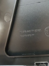 Peugeot boxer expert решітка радіатора радіатора решітка радіатора 1497650077 1497647077 Зі Шроту, фото thumb