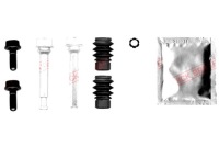 Купить Набор ремонтный суппорт тормозной перед l/p fiat 500x fullback, фото thumb