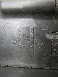 фото thumb №4, Захист колонки кермового clio iv