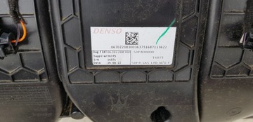 фото thumb №12, Обігрівач вентилятор maserati levante