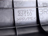 фото thumb №5, Пластик захист порога зад праві toyota rav4 v 6791742110 6791742110c0