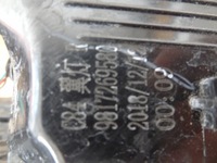 фото thumb №10, Лампа левая зад citroen c5 aircross 17- 9817269280 9817269580 eu