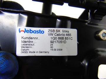 фото thumb №5, Заглушка захист ліва дах vw eos 06-10r 1q0868851c