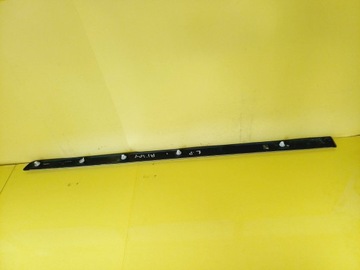 фото thumb №7, Планка двері лівий перед peugeot 407 96445550xt nr447