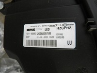 фото thumb №6, Renault koleos ii initiale бампер лампи капот решітка радіатора перед