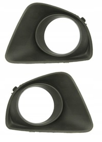 фото thumb №1, Mazda 2 решітка протитуманної фари ґрати бампера права+ ліва