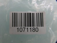 фото thumb №9, Kia sportage iv 24r заглушка фаркоп буксировочный перед передняя 86517-r2000