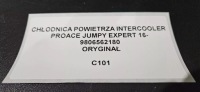 Радиатор воздуха интеркулер proace jumpy 16- в Украине, фото thumb