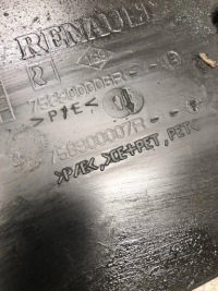 фото thumb №5, Захист pod двигун renault scenic iii 758900007r