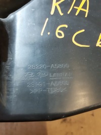 фото thumb №7, Kia ceed ii 1.6 crdi резонатор труба воздуха 28210-a5820
