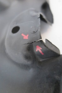 фото thumb №5, Toyota rav-4 захист поперечина передній 16681-25020