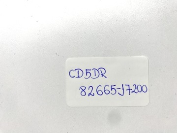 фото thumb №8, Kia ceed iii ручка дверь правая перед 82665-j7200