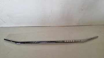 Решетка для гриля нижняя подножка volvo fh5 22822857
