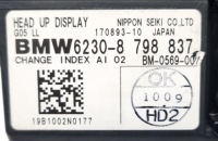 фото thumb №16, Head-up hud bmw x5 g05 6230-8 798 837