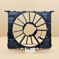 фото thumb №1, Корпус вентилятора радиатор bmw serii g30 850 wat