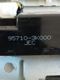 фото thumb №8, Ix35 1,7 crdi набор стартовый блок управления бортовой компьютер