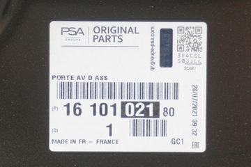 фото thumb №8, Peugeot 308 ii дверь правые передние новое оригинал