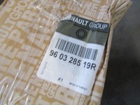 фото thumb №7, Молдинг кришки права clio iv kombi 960328519r