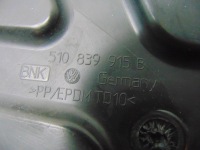 фото thumb №5, Прокладка резиновый элемент дверь левый задняя vw golf sportsvan