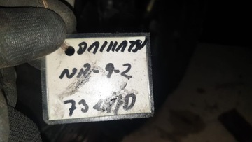 фото thumb №8, Коробка передач коробки передач daihatsu gran move 1.5 механічна g3