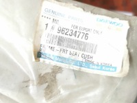фото thumb №7, Рама сидіння передньої права daewoo lanos oem номер 96234776
