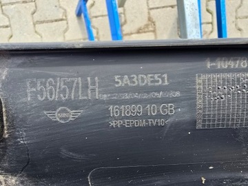 фото thumb №10, Планка порогова ліва mini cooper f56 5a3de51