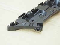 фото thumb №10, Dacia logan ii mcv ползун бампера левый зад 850457651r