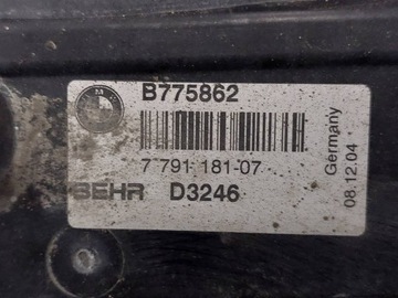 фото thumb №7, Радіатор комплект + вентилятор bmw e60 e61 535d 3.0 d m57 автомат